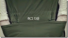 Bike Repair Shop Drops Insanely Cute Hug CF with Nam Ji Hyun and Park Hyung Sik - A Koala's Playground_2.MP4_000047005_thumb[1]