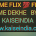 Prime flix web series free me dekhe Prime Flix App Free Subscription Account Till | 03-07-2020 ||