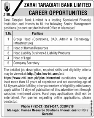 ZTBL Jobs advertisement 2022 - ots ztbl jobs 2022