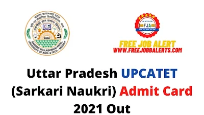 Sarkari Exam: Uttar Pradesh UPCATET (Sarkari Naukri) Admit Card 2021 Out