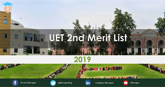 UET Admissions 2nd Merit List 2023