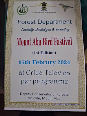 Mount Abu Bird Festival