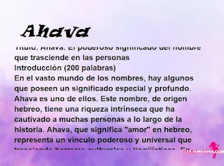 significado del nombre Ahava