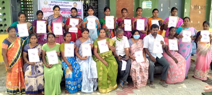 கோபிசெட்டிபாளையம், தமிழ்நாடு பள்ளிக் கல்வி துறையின் சார்பில்   நம்பள்ளி நம்பெருமை பள்ளி மேலாண்மை குழு   மறுகட்டமைப்பு  ஜனநாயக முறைப்படி   தேர்வு