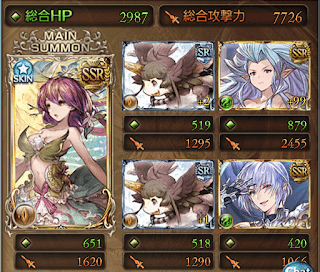 サラーサ最終解放前フェイトエピソード 変わらぬ思い のクリアの仕方 グラブル日記 ランク0ちょいの騎空士のブログ しまうま
