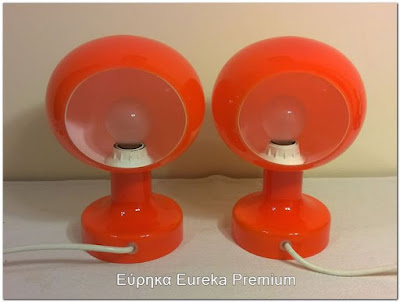 http://eurekapremium.blogspot.gr/2015/07/pair-of-bed-side-lamps-wall-lights.html