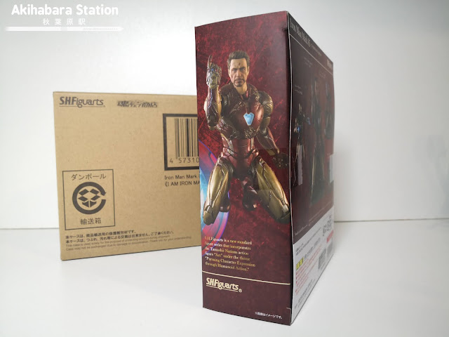 Review del S.H.Figuarts Iron Man Mk 85 - I AM IRON MAN - Edition de Avengers: End Game - Tamashii Nations