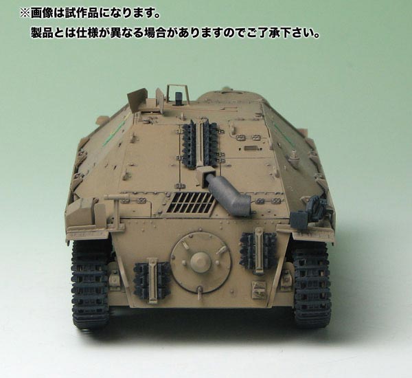 MODEL KIT 1/35 38(t) Tank Kai (Hetzer Style) Kame san Team Girls und Panzer