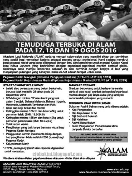 Temuduga Terbuka Akademi Laut malaysia (ALAM) 2016