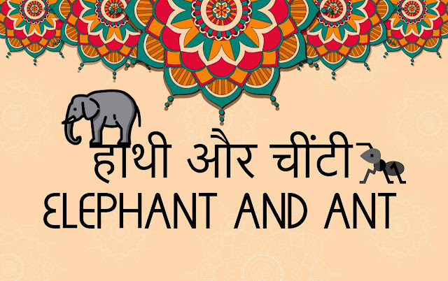 moral stories in Hindi for class 3