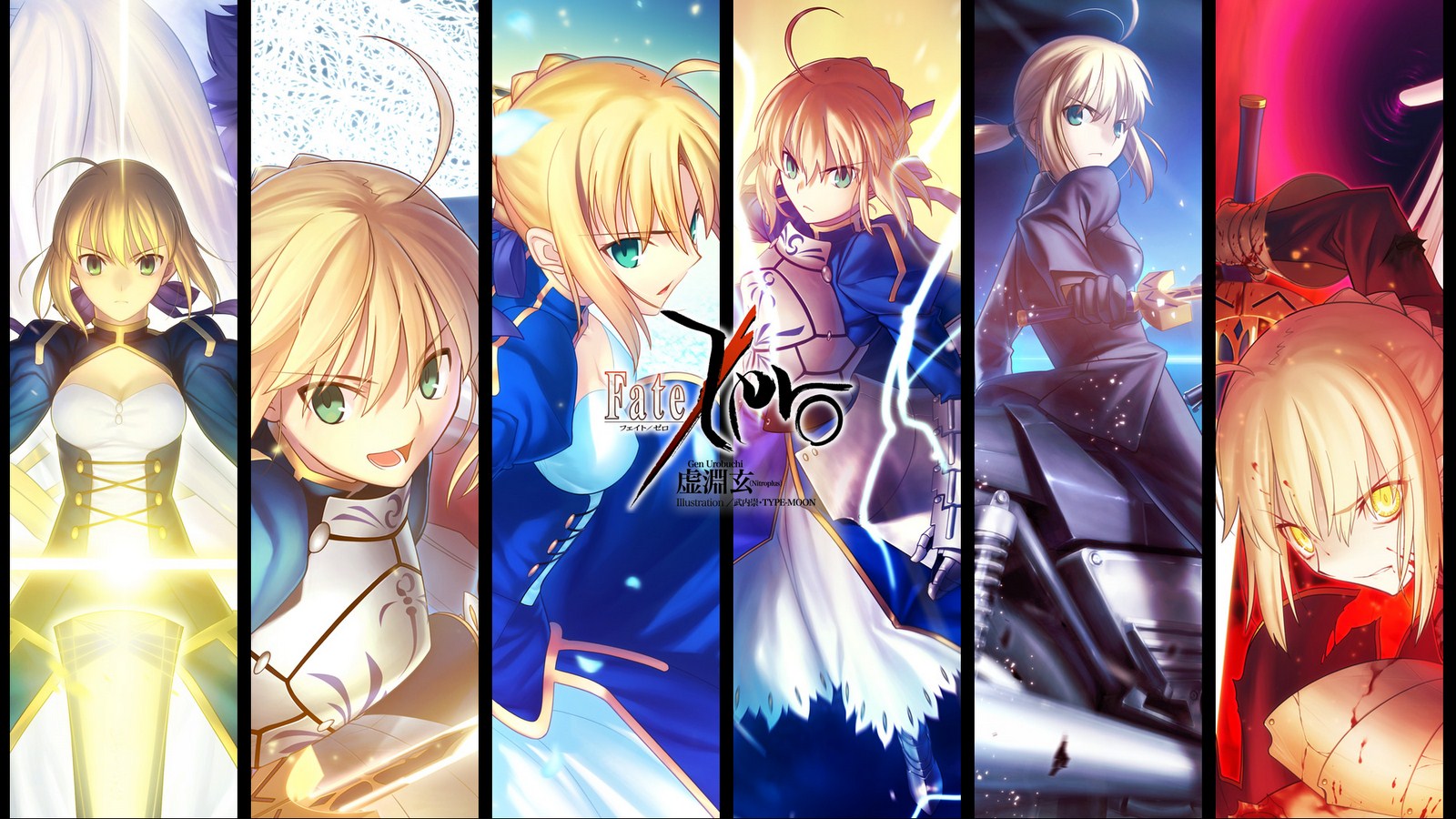 Fate/Zero BD Subtitle Indonesia Batch