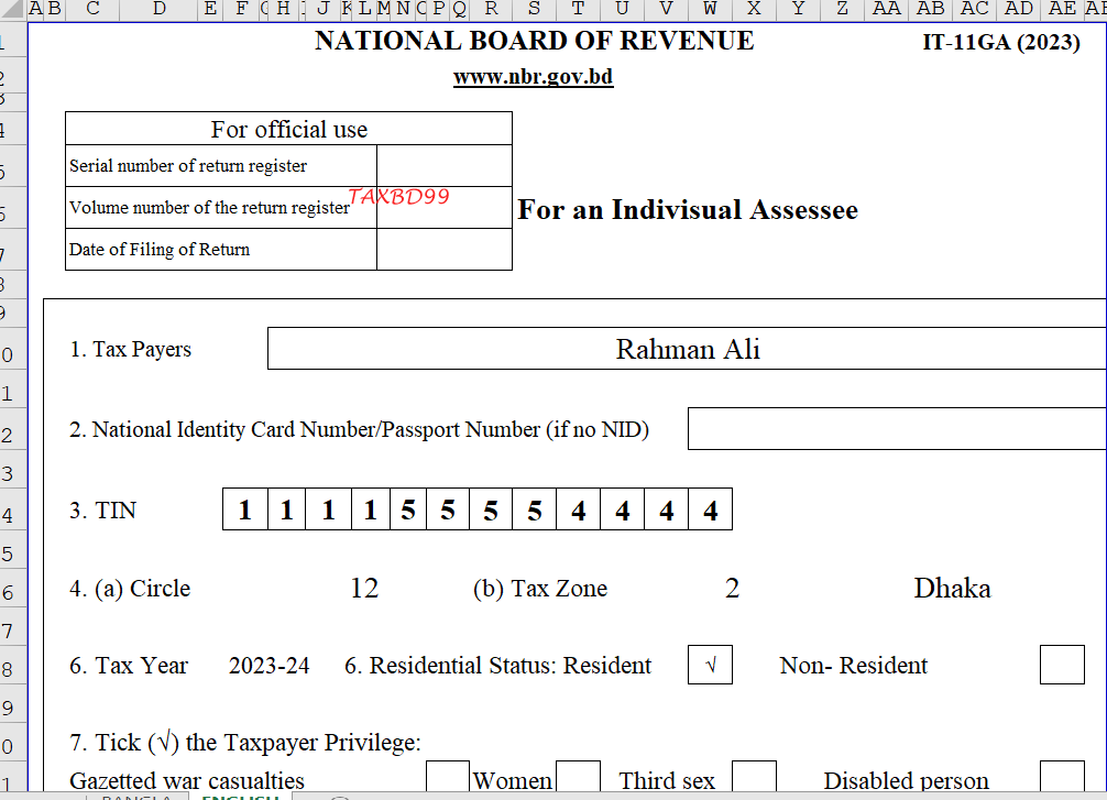 IT-11GA 2023 Excel English Bangla স্বাভাবিক ব্যক্তি করদাতার রিটার্ন আইটি-১১গ ২০২৩