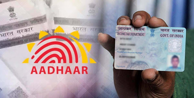 PAN CARD - AADHAR இணைப்புக்கு இன்று முதல் ரூ.1,000 அபராதம்