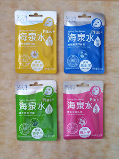 Mori, SOQ, Korean Facial Sheet Masks, Beauty, Skincare, Beauty review, How to use facial sheets, Skin care in Korea, Hydrating mask, Sheet masks, Top Beauty blog, Top blog in Pakistan, red alice rao, Redalicerao 