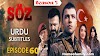 The Oath Soz Season 3 Episode 60 in Urdu Subtitles full