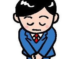 最高のコレクション 申し訳ないです 敬語 307851-申し訳ないです 敬語
