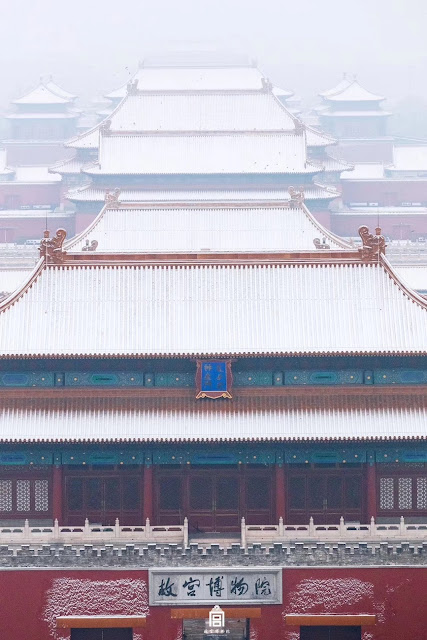 Travel Photography Forbidden City is very beautiful