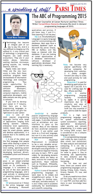 Top in-demand programming languages to learn in 2015