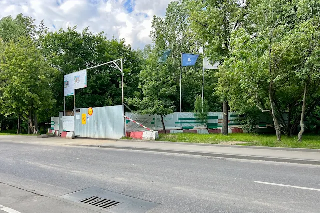 улица Говорова, строительная площадка жилого дома по программе реновации