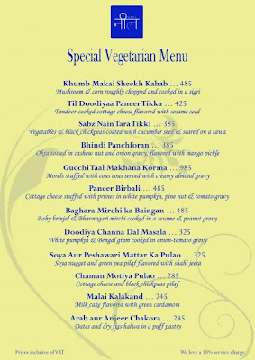 Special Vegetarian Food Menu