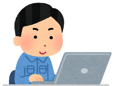 コレクション 作業 員 イラスト 無料 276278-現場 イラ��ト フリー素材 作業員