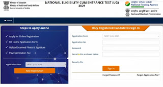 New Registration NEET 2021