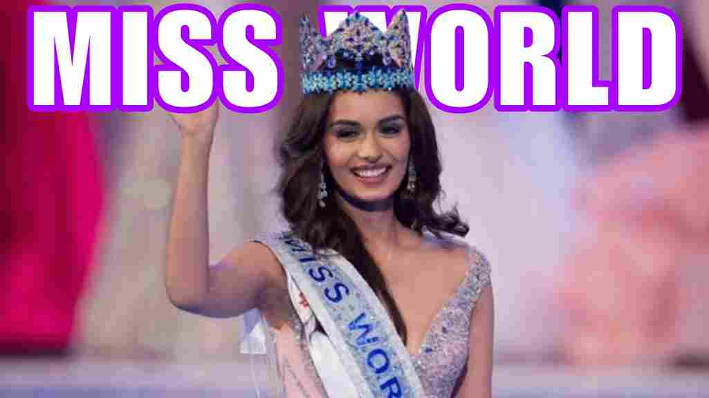 Miss world mean