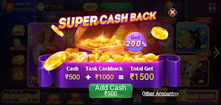 Teen Patti Master