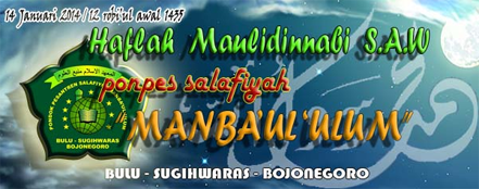 Agenda Pondok Pesantren ~ Manba'ul Ulum Bulu