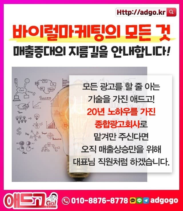 울주군호텔조인