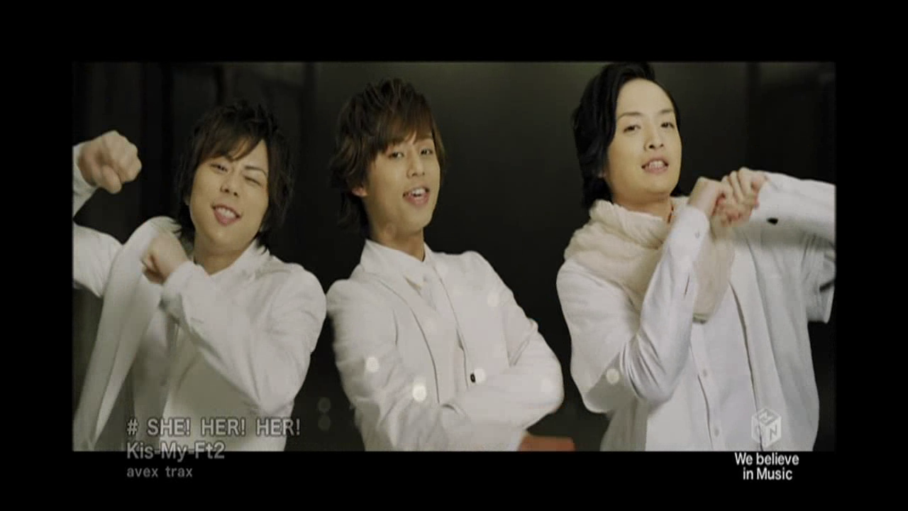 Never Ending Music Power Kis My Ft2 She Her Her Pv Review