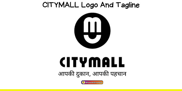 CITYMALL Logo And Tagline,Business Model,Business Case Study,Indian Startup,E-Commerce,CITYMALL Business Model,CITYMALL,City Mall Online Shopping,Startup Story,Gurgaon Startups,Startup,Marketing,Online Market,