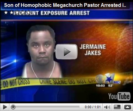 jermaine jakes double
