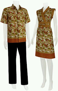 model baju kebaya brokat kombinasi batik