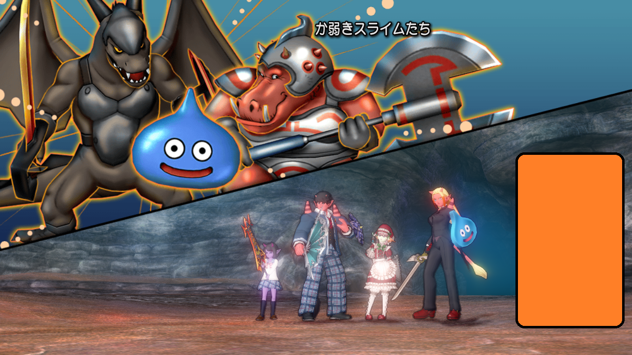 長文ネタバレ Ver5のクエストボスどもへ 試練の答え