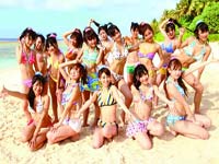 wallpaper akb48 lengkap, sexy, hot