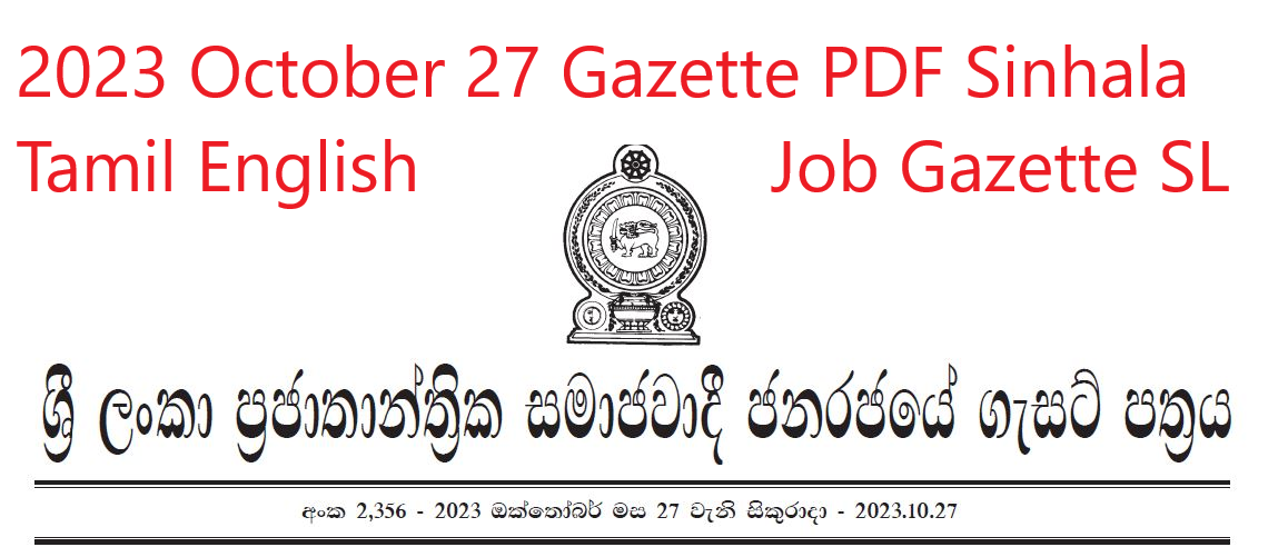 Gazette 2023 October 27