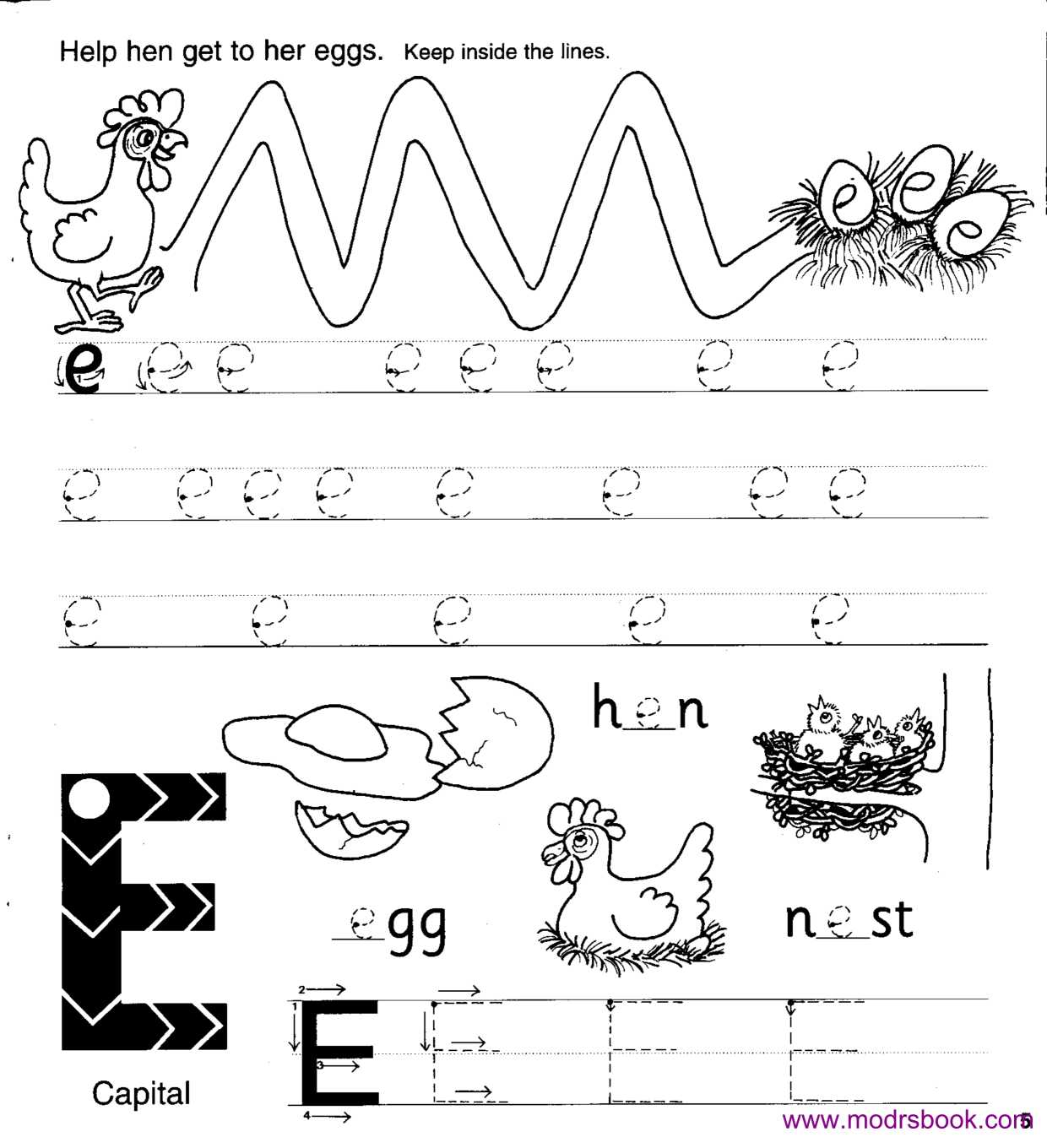 lthmyl ktab jolly phonics workbook 2