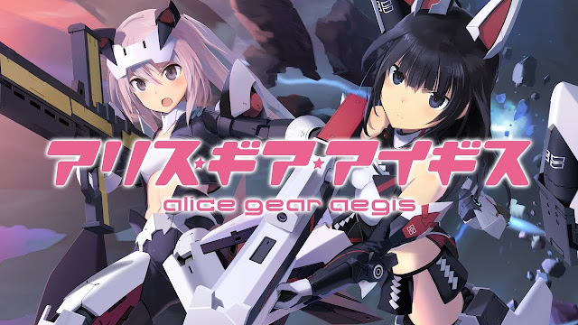 Game Alice Gear Aegis Mendapatkan Adaptasi Anime