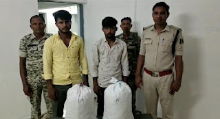 big breaking पुलिस थाना चारामा के सामने गांजा के साथ दो युवक पकड़ाए, कब्जे से 14 किलो 500 ग्राम गांजा बरामद big breaking पुलिस थाना चारामा के सामने गांजा के साथ दो युवक पकड़ाए, कब्जे से 14 किलो 500 ग्राम गांजा बरामद