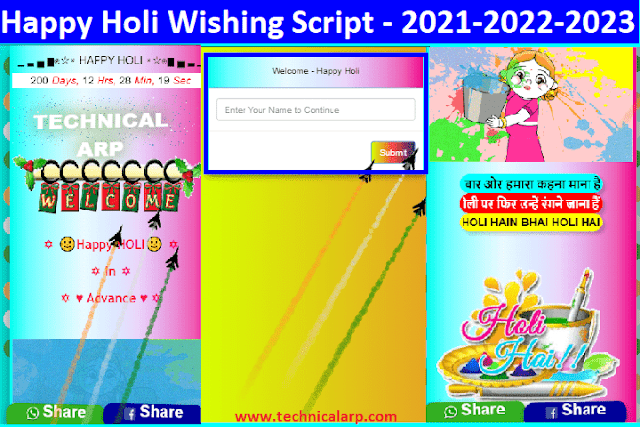 Happy Holi Wishing Script 2021 Download