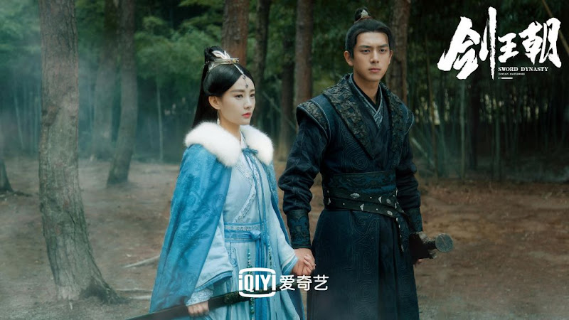 Sword Dynasty: Fantasy Masterwork China Web Drama