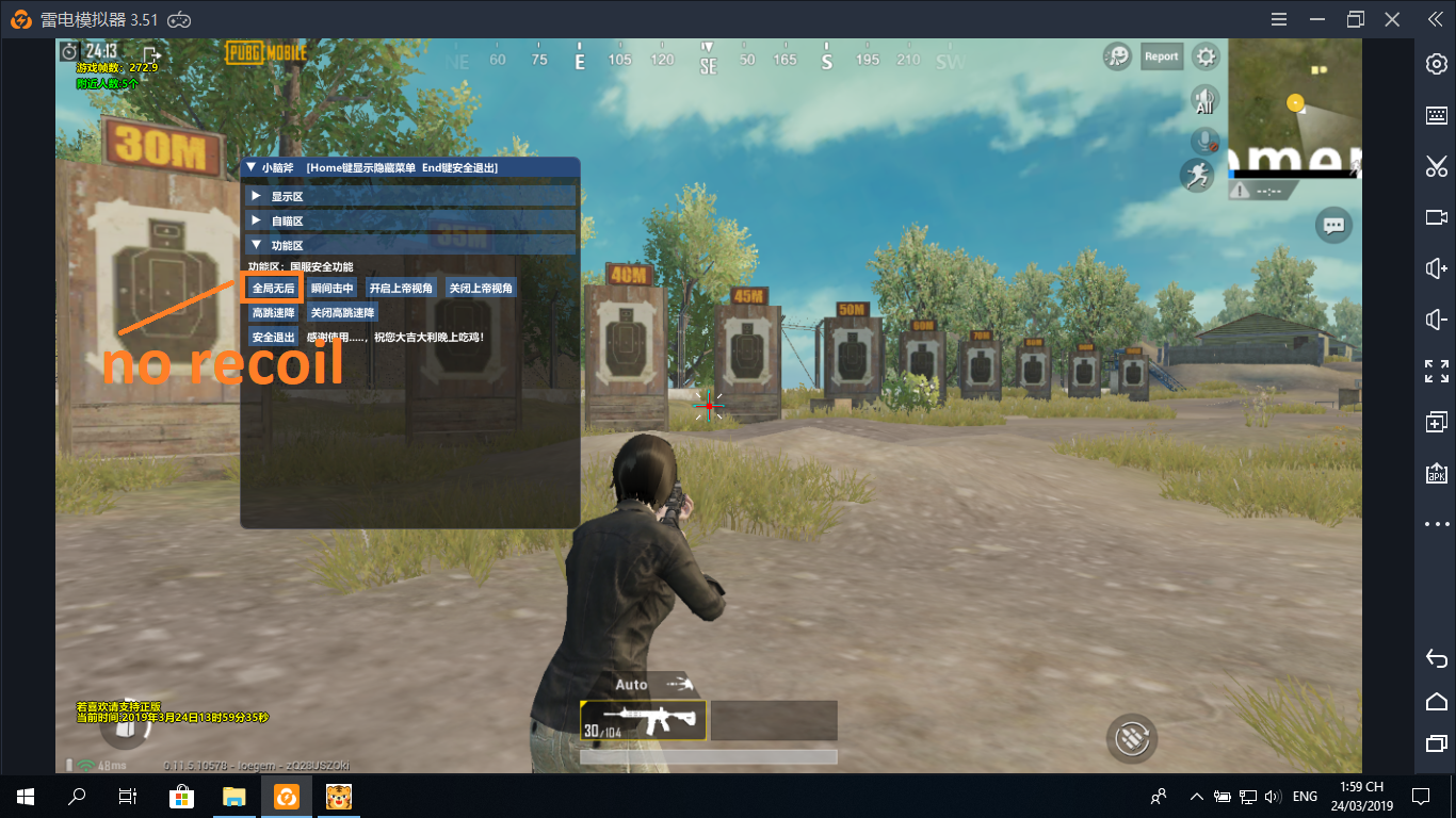 Pubg Lite Pc Hack - 