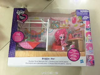 First Equestria Girls Mini Set Spotted