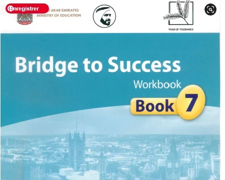 حل كتاب النشاط Workbook في اللغة الانجليزية للصف السابع الفصل الثاني الامارات 2022-2023