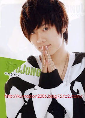 ss501 Kim Kyu Jong