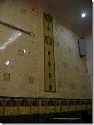 IMG_1616