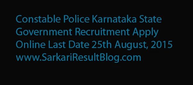 Constable Police Karnataka State Recruitment