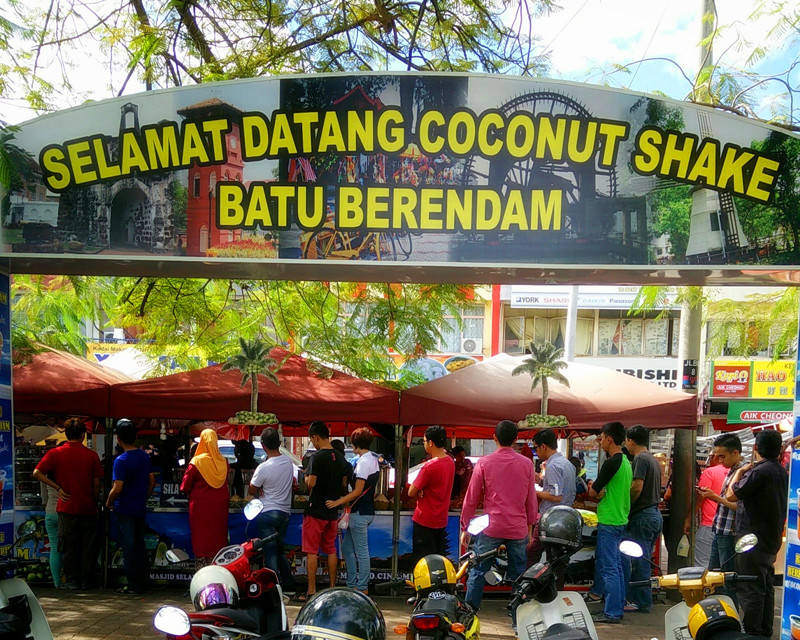 Kuih Keria Batu Berendam - Contoh Ian