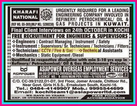 Refinery, OIl & Gas Jobs for Kharafi National, Kuwait - Free Recruitment